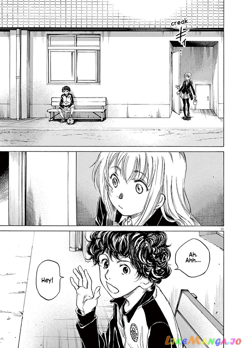 Ao Ashi, Chapter 27 image 15